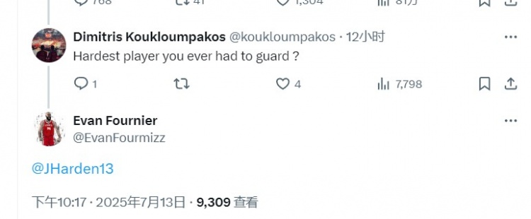 KAIYUN-你交手过的最难防守的球员是？富尼耶：詹姆斯-哈登