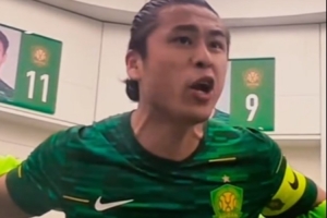 开云体育下载-霸气！张玉宁赛前双语喊话：必须拿3分 it's time for us to win