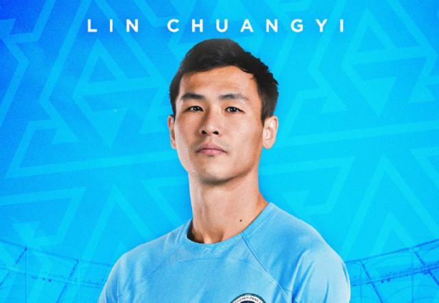 开云体育下载-专访林创益:31岁的我还有理想 回家要赢得认可!